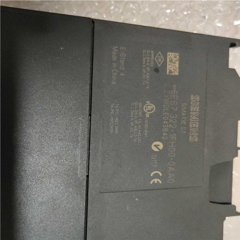 【顺庆】6ES7 322-1FH00-0AA0【议价】