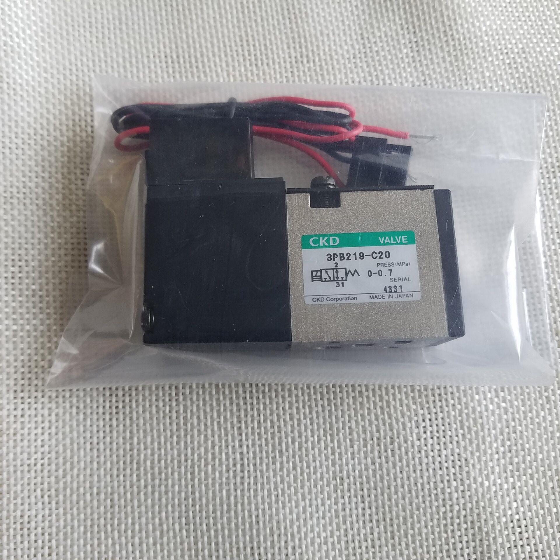 全新正品CKD电磁阀3PB219-C20