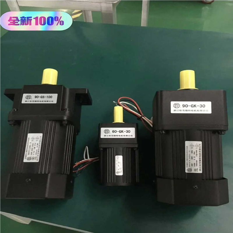 议~浙江JIAXUE佳雪电机+减速箱70YYJR15-3+70-