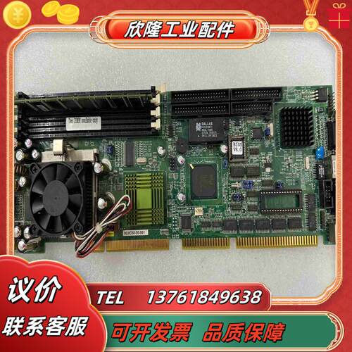 威达工业工控机370主板 ROCKY-3702EV 单网口议价