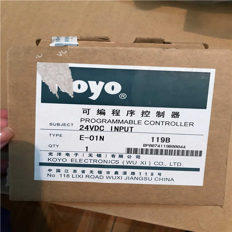 询价~光洋KOYO  E-01N 119B