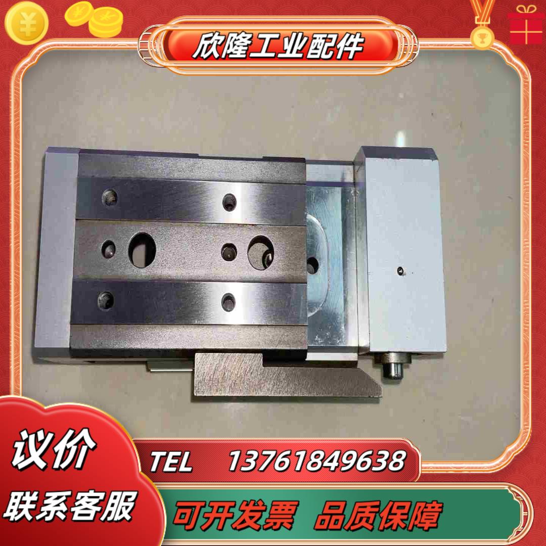 SMC带锁滑台气缸MXQ25-30ASR 1只 成议价