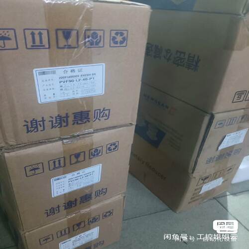 (议价)纽格尔减速机，余料未使用，议价
