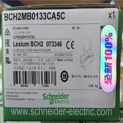 (询价)伺服电机100W BCH2MB0133CA5C