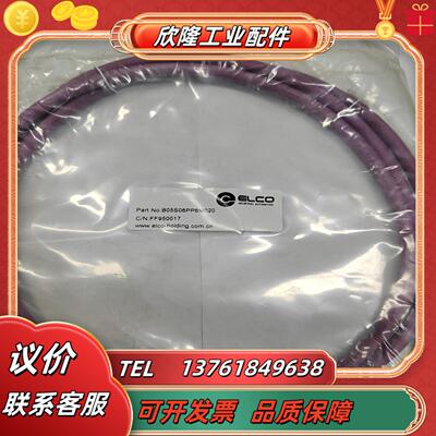 宜科b05s06pp6m20 ff950017m12预铸m1