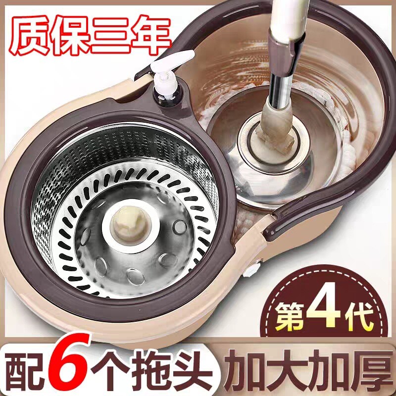 洗脱一体拖布桶加大加厚手压不锈钢带轮旋转拖把桶墩布桶网红