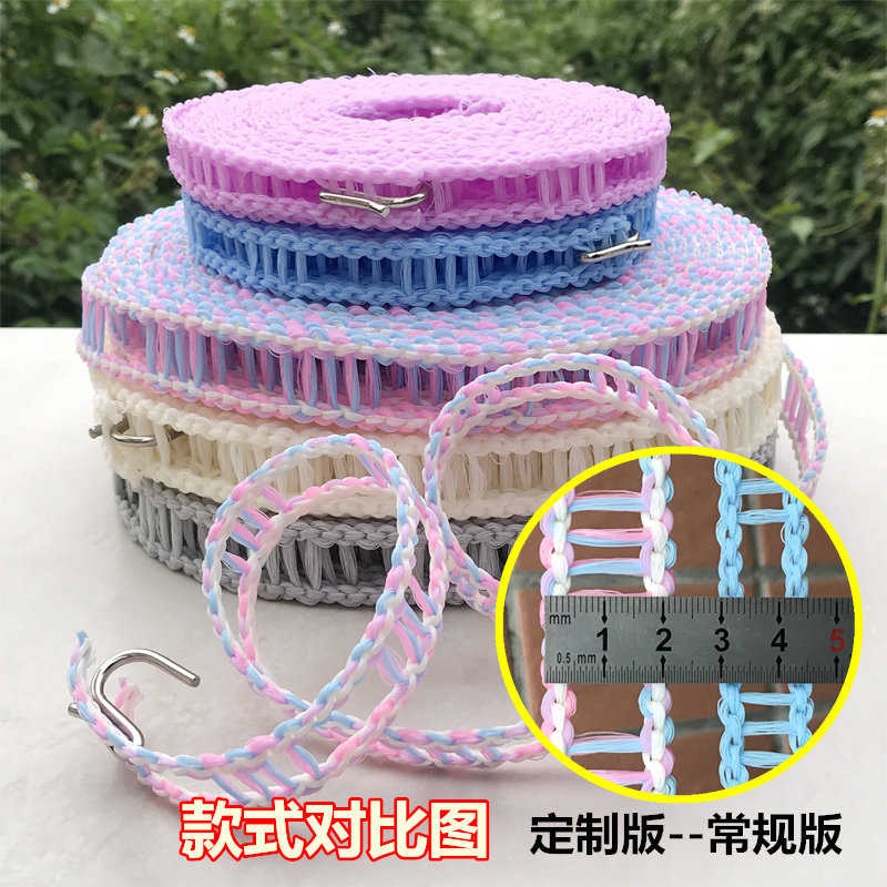 加粗晾衣绳室外晒衣绳拉紧扣凉衣服神器户外防滑挂晒被子的绳子