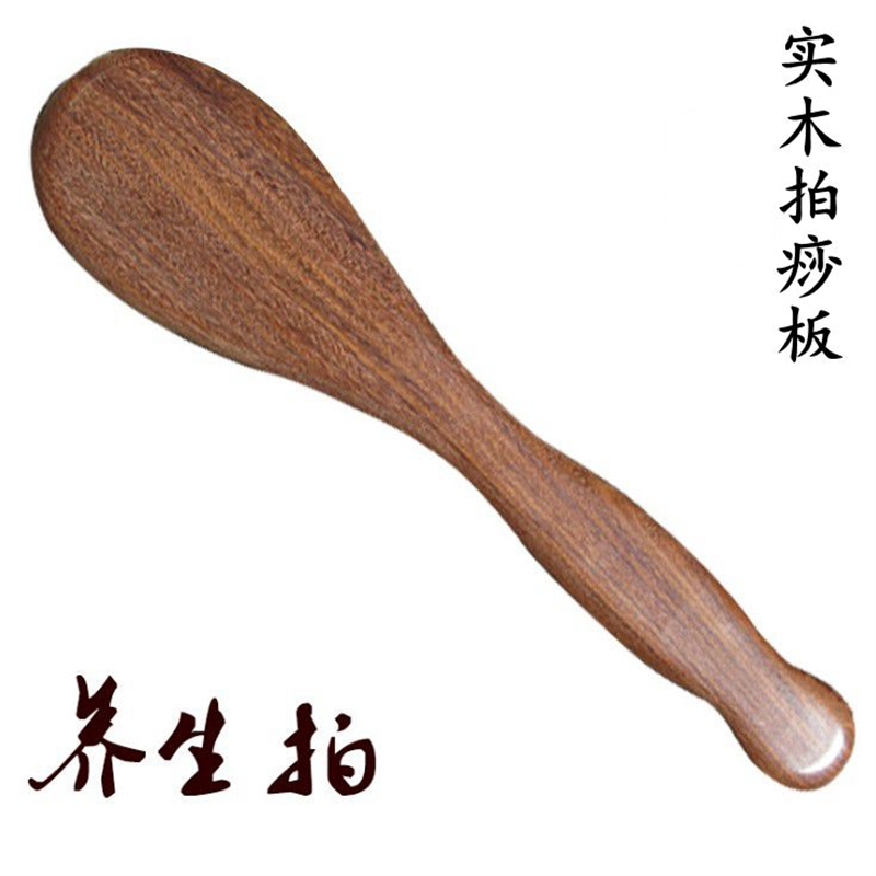 新款木质拍打器玫瑰檀木经络拍打板按摩器穴位敲打锤点穴棒拍痧板