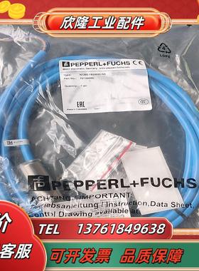 德国倍加福传感器NCB5-18GM40-N0货号701330