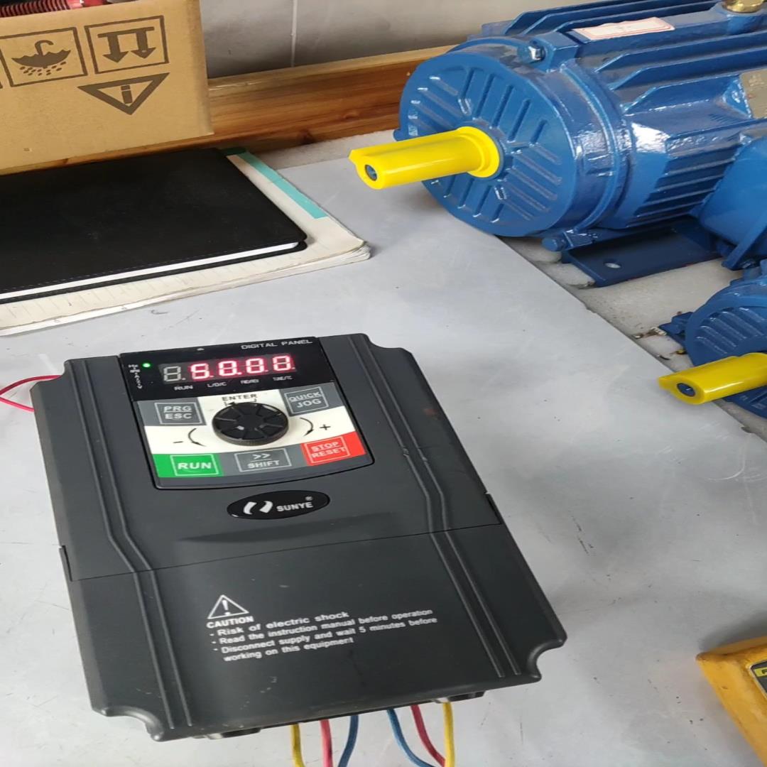 议价日业变频器4KW，CM530-A04T4R0G/5R5PB，