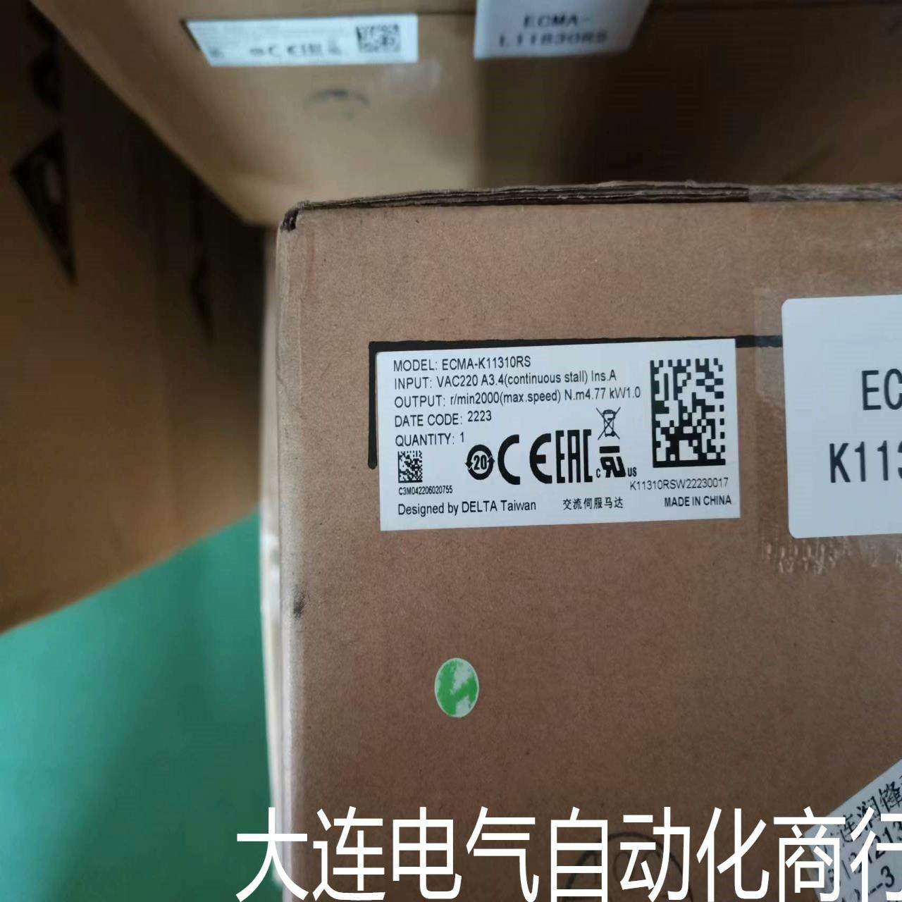 台达 原装正品 伺服电机 ECMA-K11310RS 精度高~议价