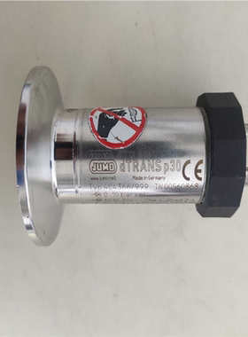 (询价)JUMO压力传感器dTRANS P30 404366/999