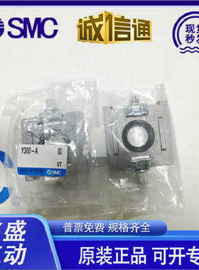 日本全新原装过滤器隔板Y200-A Y300-A Y200T-A Y300T-A Y400T-A