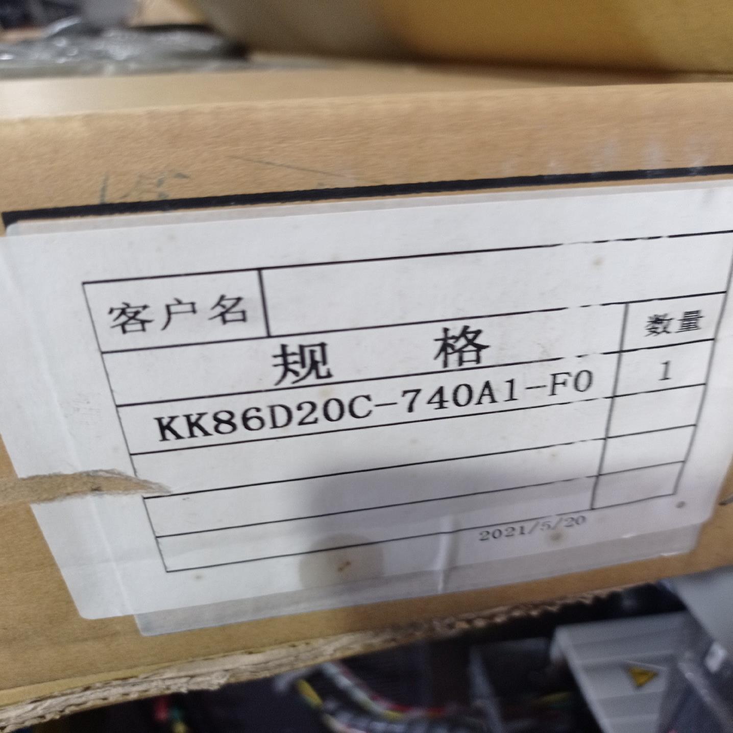 （议价）WIN KK模组  KK86D20C-740A1-F0