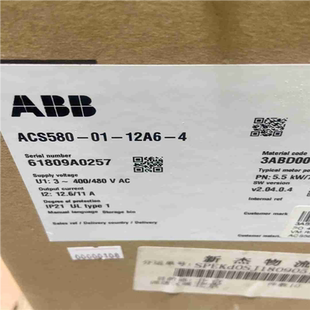 ACS580 12A6 ABB变频器580 崽崽配件