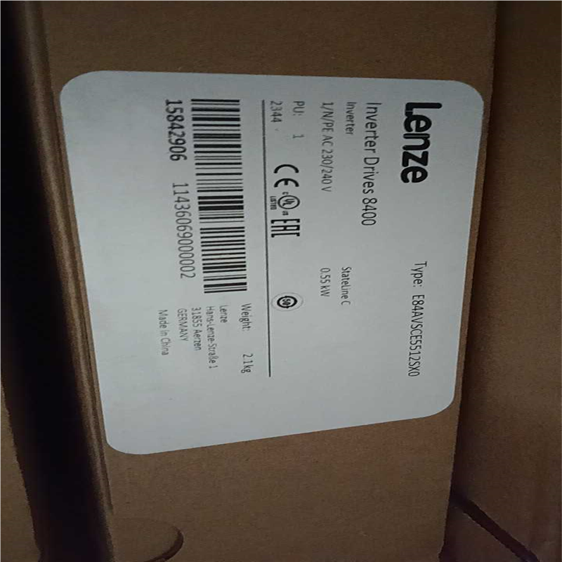 EVS9324-CSV003（憨憨电子）