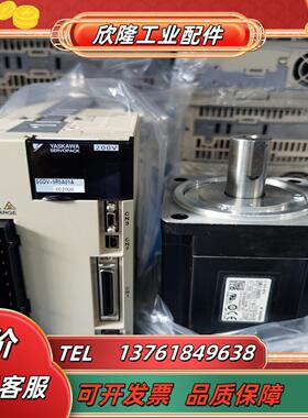 安川750W套装SGMJV-08ADE6SSGDV-5R5