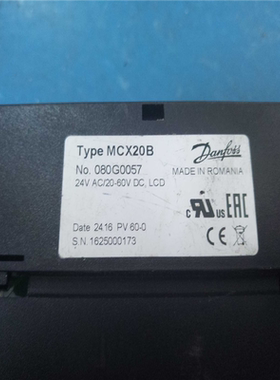 MCX20B 080G0057 PLC~议价