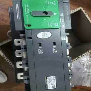 柜 装 议 双电源切换开关WATSG500A