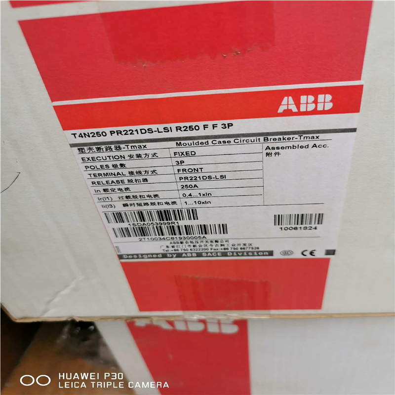 ABB塑壳断路器T4N250 PR221DS-LSI R25~议价