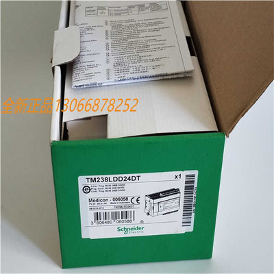 PLC本体控制器模块TM238LDD24DT  TM238~议价