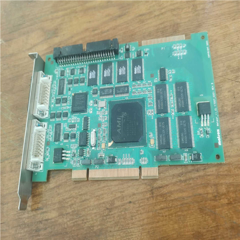 matfox METE0R2 -CL/32采集卡 实物拍(崽崽配件）