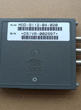 INET  Richardson Texas（耶耶电子）