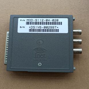 耶耶电子 Texas Richardson INET