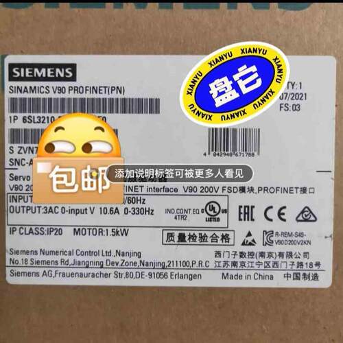询价~未拆封6SL3210-5FB11-5UF0/200V伺服