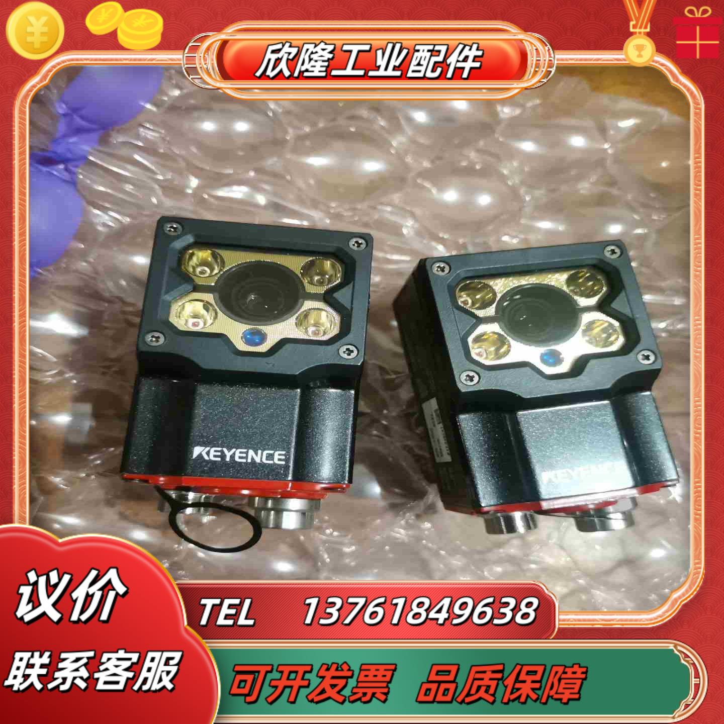 基恩士SR-1000 读码器件外观很好功能正常低议价