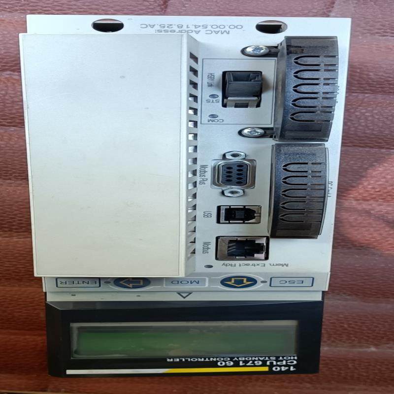 140CPU67160处理器~议价,3C数码配件,其它配件,淘宝优惠券,粉丝福利购,淘宝优惠卷