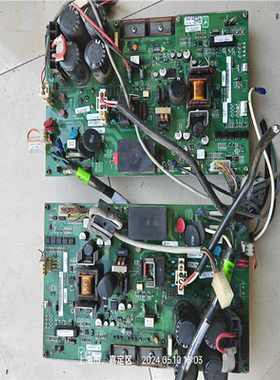 【汇生】拆机主板  A080-92249  LFAK60-1052D【议价】