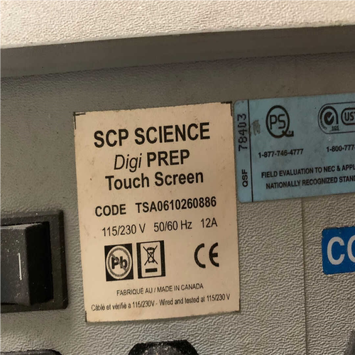SCP SCIENCE DigiPREP 显示屏（憨憨电子）