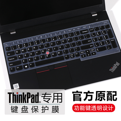 适用联想thinkpadp15键盘膜P15v gen3工作站E590笔记本键盘保护膜