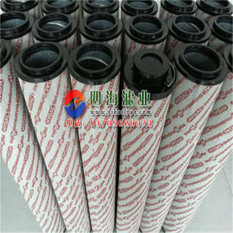 HYDAC贺德克滤芯OFU10P2N3BN4AM10B滤油车液压油滤芯