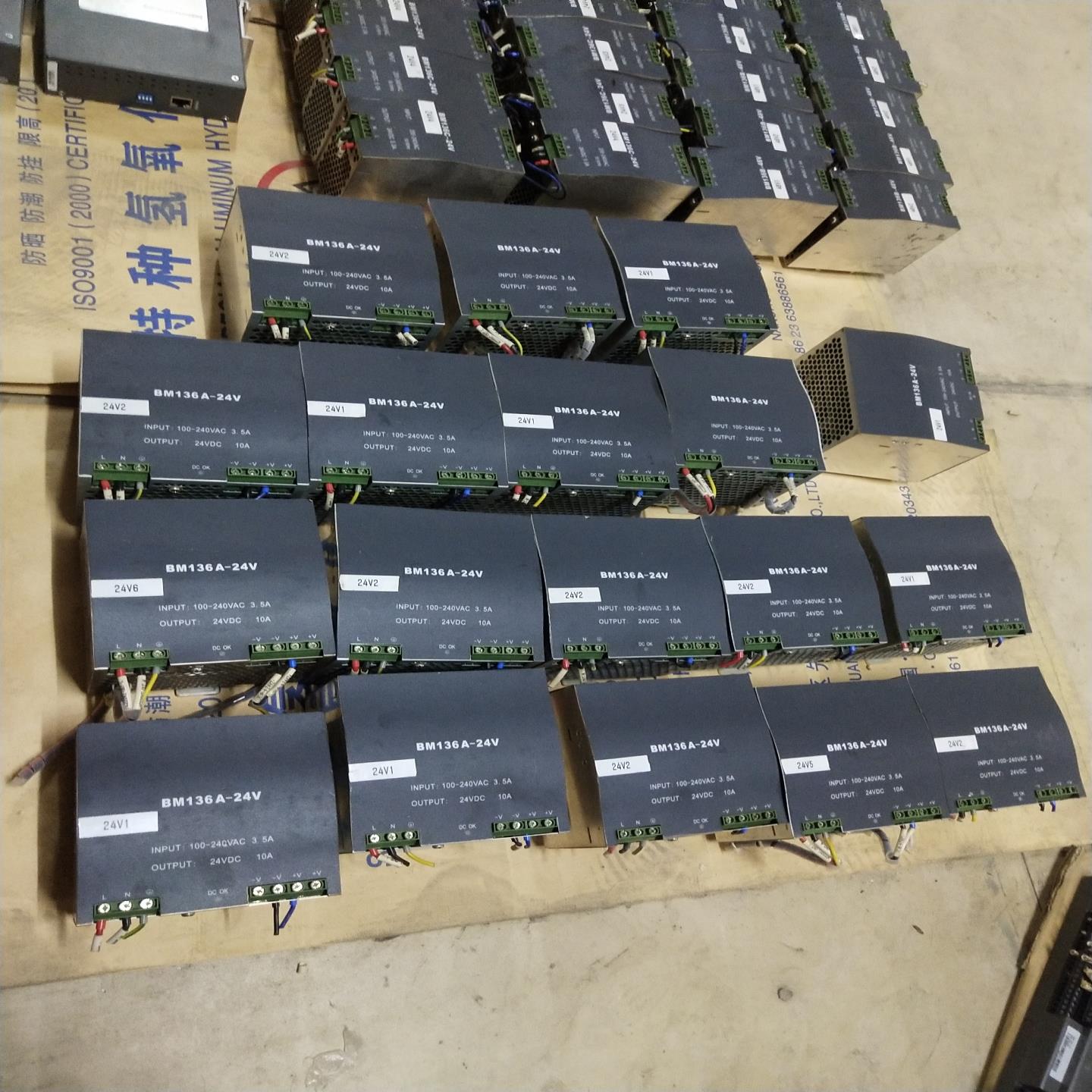 BM136A-24V科远电源模块18个询价。~议价