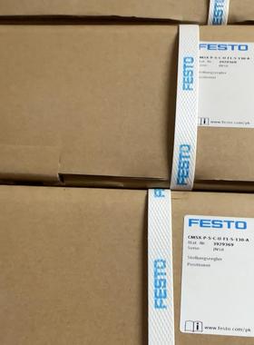 （议价）STO 费斯托 定位器 CMSX-P-S-C-U-F1-