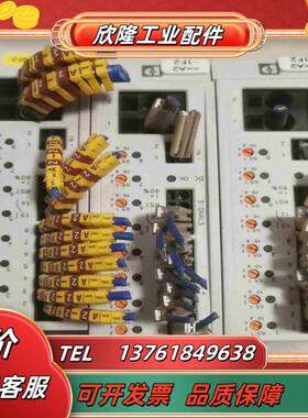 2905744菲尼克斯CBM E8 24DC05-10A议价