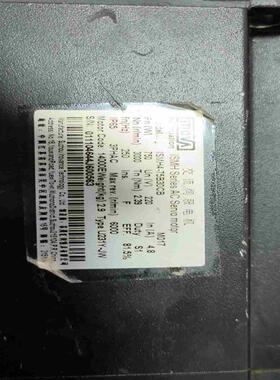 汇川型号lsmh4-75b30cb 功能正常议价