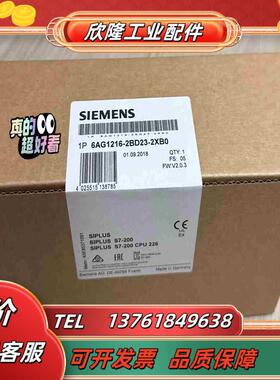6AG1216-2BD23-2XB0  6AG1 216-2议价
