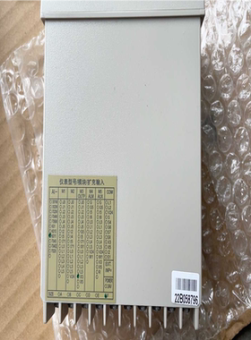 YUDIAN 宇电仪表AI-6011单路测量显示报警仪表调节（憨憨电子）