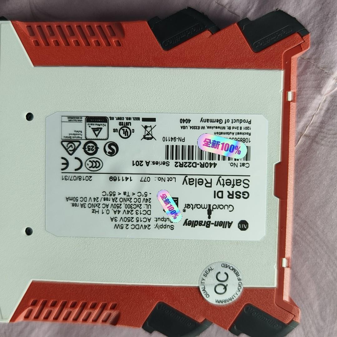 440R-D22R2(崽崽配件）