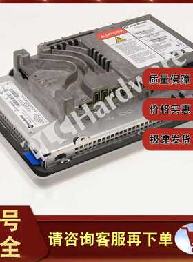 2711P-T7C22A9P PanelView Plus 700 保护膜 触摸板2711PT7C22A9P