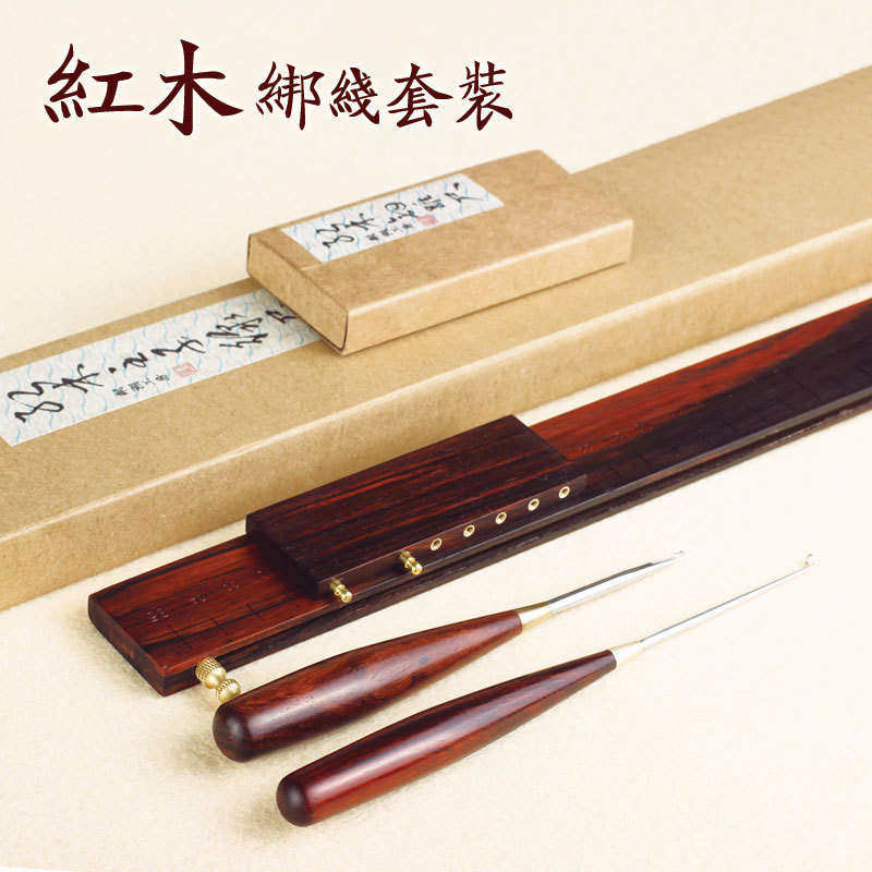 粼湖红木子线尺 纯手工制作脱钩器 子线打结器 钓鱼垂钓用装备