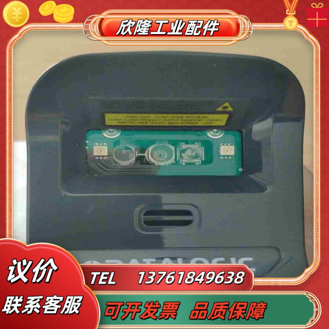 DATALOGIC得利捷GPS-4400扫描器成色如图议议价