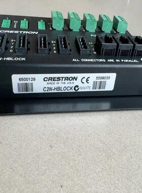 议~快思聪C2N-HBLOCK总线分配模块