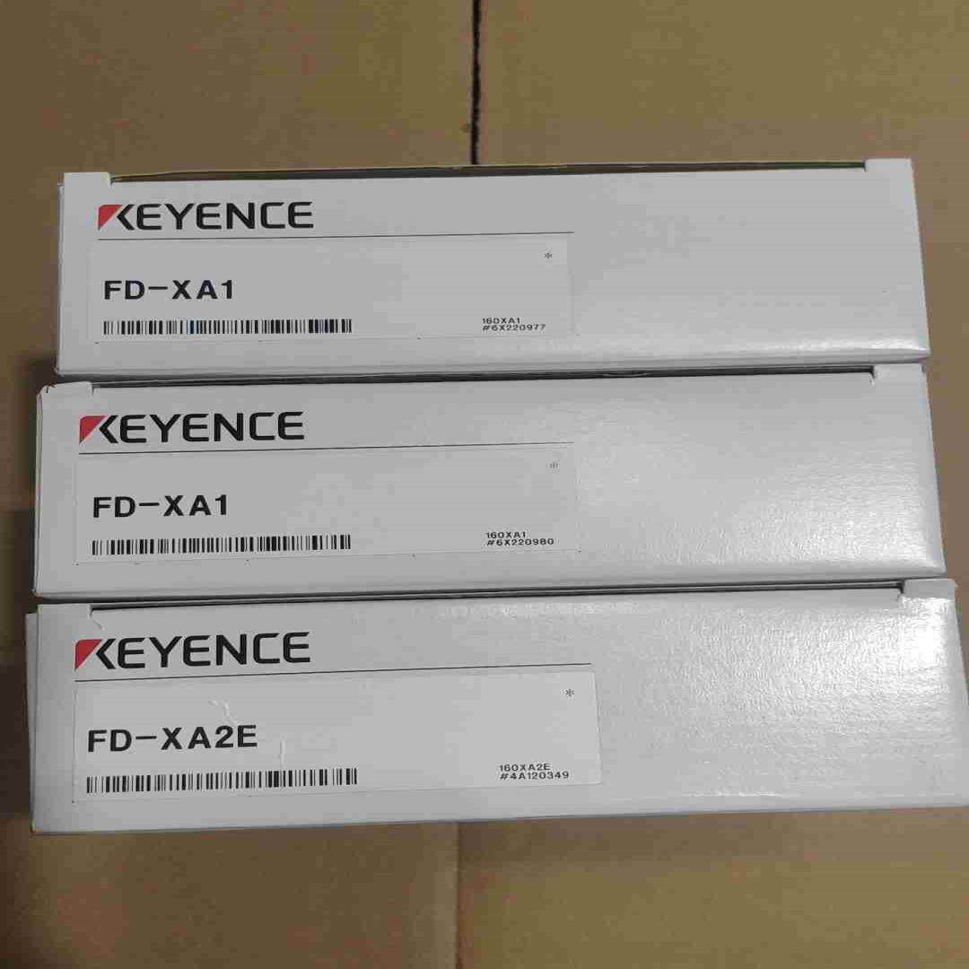 【汇生】基恩士FD-XA2E，全新盒码一致。原装正品未使用。【议价