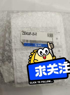 smc压力传感器ZSE40AF-01-R~议价