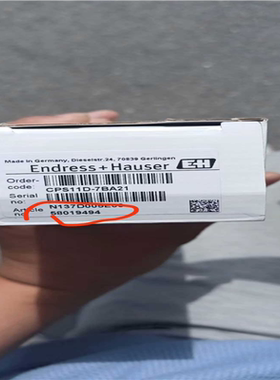 询价~伦茨EVS9324-EP，EVS9323-EP