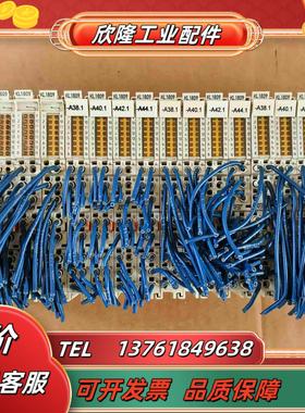 KL1809  倍福模块  20片   功能正常照议价